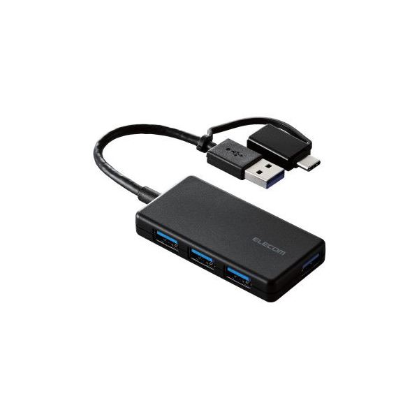 【ポイント20倍】エレコム USB ハブ USB3.1 Gen1 バスパワー 超薄型 ケーブル長10cm ブラック U3H-CA4004BBK｜インテリアの壱番館