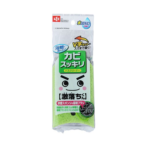 【尖んがり20倍】（まとめ） レック 激挙げ句の果て菌類取り二階建てバス洗浄剤 変わり種 S-768 1個 【×5書き割り】