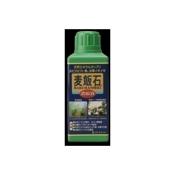 ソネケミファ 麦飯石濃縮液 500mL【ペット用品】【水槽用品】 ソネケミファ 麦飯石濃縮液 500mL【ペット用品】【水槽用品】