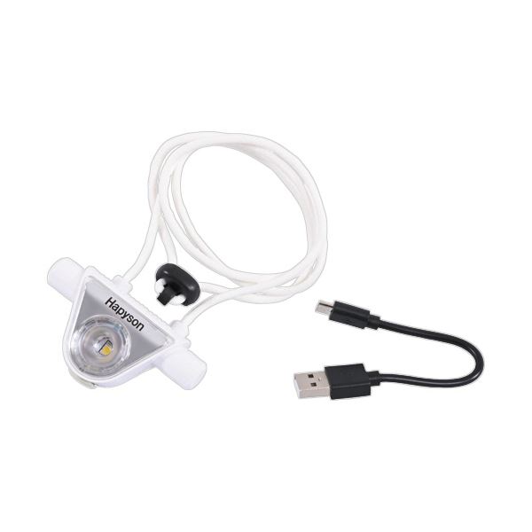【マラソンでP最大49倍】山田電器工業Hapyson 充電式チェストライトミニ 白 YF-205B-W 1個