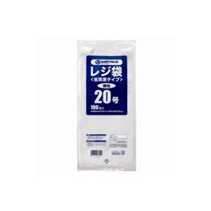 【マラソンでP最大49倍】(まとめ)ジョインテックス レジ袋(省資源タイプ)No.20 100枚 B720J【×30セット】