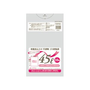 【クーポン配布中】（まとめ）容量表示入りゴミ袋 ピンクリボンモデル 45L 10枚入×60パック