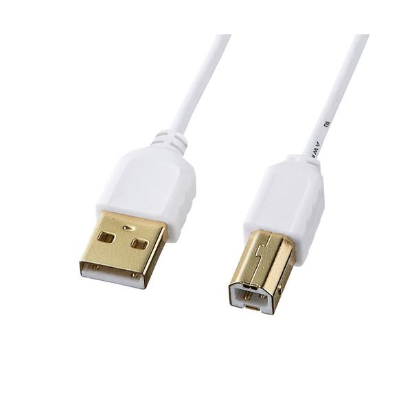 【ポイント20倍】【5個セット】 サンワサプライ 極細USBケーブル （USB2.0 A-Bタイプ） 1.5m KU20-SL15WKX5