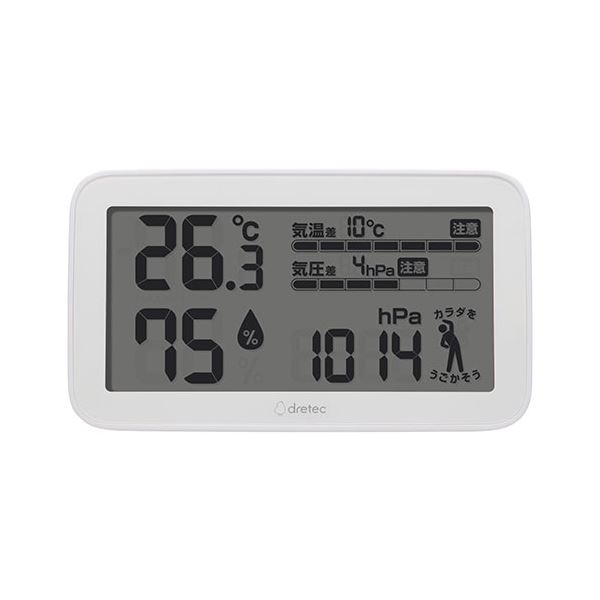 【ポイント20倍】dretec ドリテック 気圧が測れる温湿度計 ホワイト O-707WT