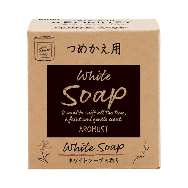【尖んがり20倍】（まとめ） 晴香堂 アロマストホワイトソープ つめかえ用 160ml 1個 【×10書き割り】