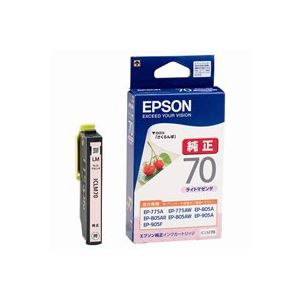 【クーポン配布中＆マラソン対象】(業務用7セット)EPSON エプソン インクカートリッジ 純正 【ICLM70】 ライトマゼンタ