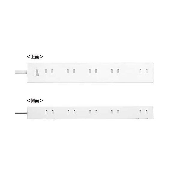 【マラソンでP最大49倍】電源タップ10個口 5m TAP-2210-5W