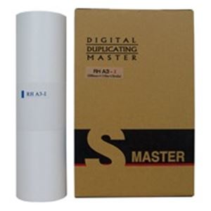 【クーポン配布中】ノーブランド 軽印刷機用汎用マスター 2本 RHA3-I