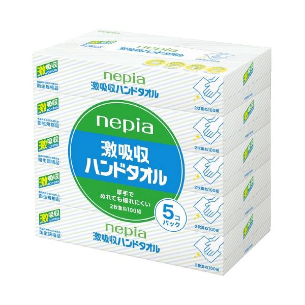 【尖んがり20倍】（まとめ）ネピア ネピア激吸いいれる御手々西洋手ぬぐい5コパック（×5仕掛ける） ティッシュ・トイレットペーパー-日用消耗品