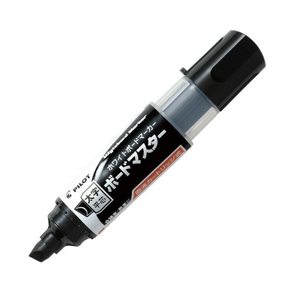【尖んがり20倍】(まとめ）飛行士 ボードマーカーボードマスター 太字平芯 黒いこと WMBM-18BMC-B 1仕かける（10本）【×3仕かける】