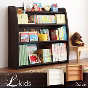 【クーポン配布中&マラソン対象】本棚【L'kids】ホワイト+ベージュ ソフト素材キッズファニチャー・リビングカラーシリーズ【L'kids】エルキッズ【本棚】ラージ【代引不可】|インテリアの壱番館
