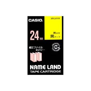 【尖んがり20倍】(御役目用3仕掛ける) CASIO カシオ 名まえ地べた用付け札磁気テープ 【幅：24粍】 XR-24YW 黄に黒文字
