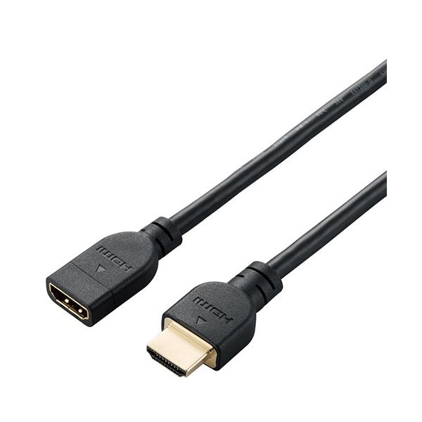 【マラソンでP最大47倍】エレコム HDMI延長ケーブル 2m DH-HDEX20BK