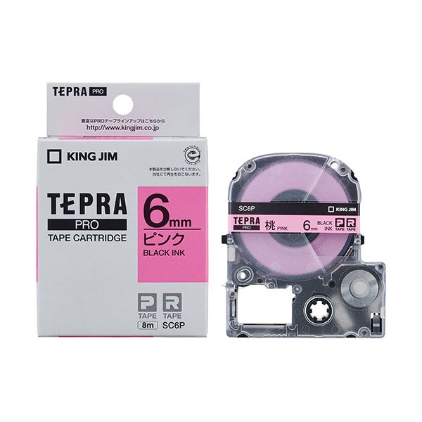 【マラソンでポイント最大47.5倍】【5個セット】 KING JIM キングジム テプラPROテープ 6mm ピンク KJ-SC6PX5｜インテリアの壱番館