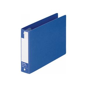 【ポイント20倍】（まとめ） ライオン事務器ペットファイル B6ヨコ 2穴 180枚収容 背幅35mm 青 No.60-B6E 1冊 【×5セット】
