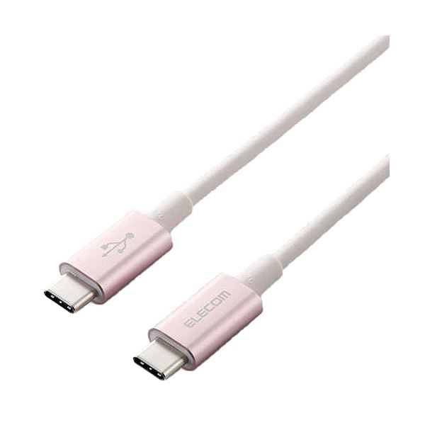 【ポイント20倍】エレコムUSB2.0ケーブル（C-C、PD対応、耐久仕様） ピンク 1.0m RoHS指令準拠（10物質） MPA-CCPS10PNPN1本