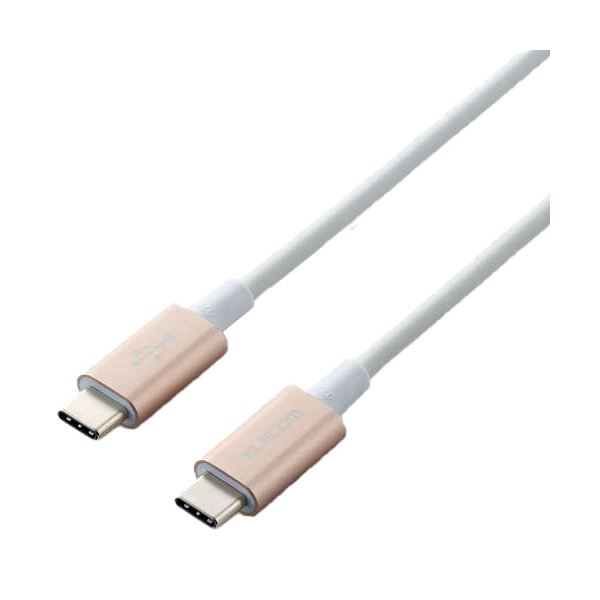 【ポイント20倍】エレコムUSB2.0ケーブル（C-C、PD対応、耐久仕様） ゴールド 1.0m RoHS指令準拠（10物質） MPA-CCPS10PNGD1本
