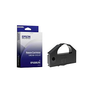 【尖んがり20倍】エプソン EPSON シュロの葉薬莢 黒 VP4300LRC 1本