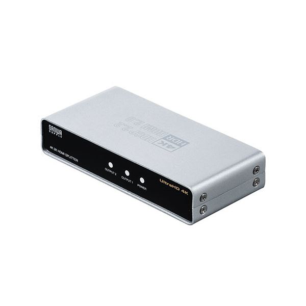 【百貨店SALEでP最大限度47倍】サンワダイレクトHDMI分かち合う器(1インプット2最終生産物 スプリッター 4K/60サイクル HDR相応う HDCP2.2) 400-VGA0161個