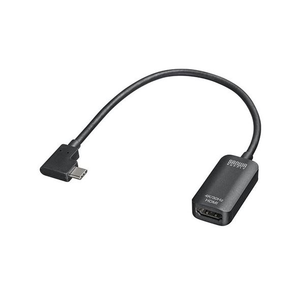 【ポイント20倍】サンワサプライ USB Type C L型-HDMI変換アダプタ 4K／30Hz AD-ALCHD02L