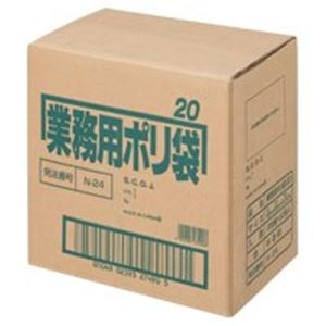 【ポイント20倍】日本サニパック ポリゴミ袋 N-24 半透明 20L 10枚 60組
