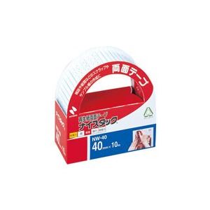 【ポイント20倍】(業務用5セット) ニチバン 両面テープ ナイスタック 【幅40mm×長さ10m】 NW-40