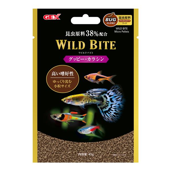 【ポイント20倍】(まとめ）ワイルドバイト グッピー・カラシン 45g【×5セット】（ペット用品）【代引不可】 5,694円
