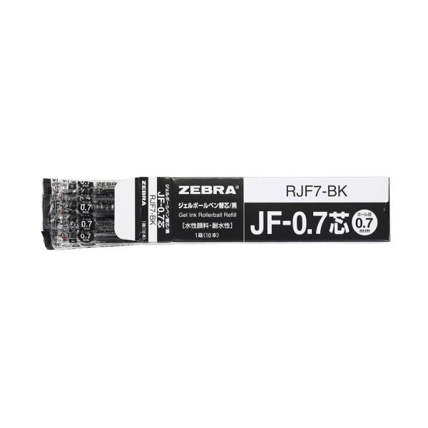 【尖んがり20倍】(まとめ) ボールペン替芯 RJF7-BK 0.7粍 黒 10本 【×5仕掛ける】