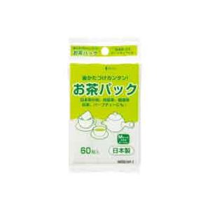 【クーポン券別れ別れ中＆百貨店SALE客体】（まとめ）美術ナップ 茶の葉容器に並べる KS-002 60枚入 【×30仕掛ける】