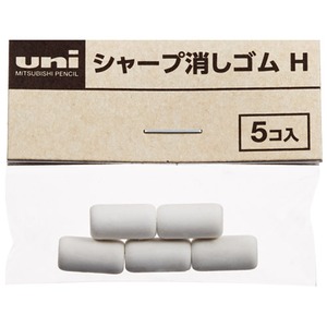 【ポイント20倍】（まとめ）三菱鉛筆 三菱シャープ消ゴム5個 SKH【×100セット】