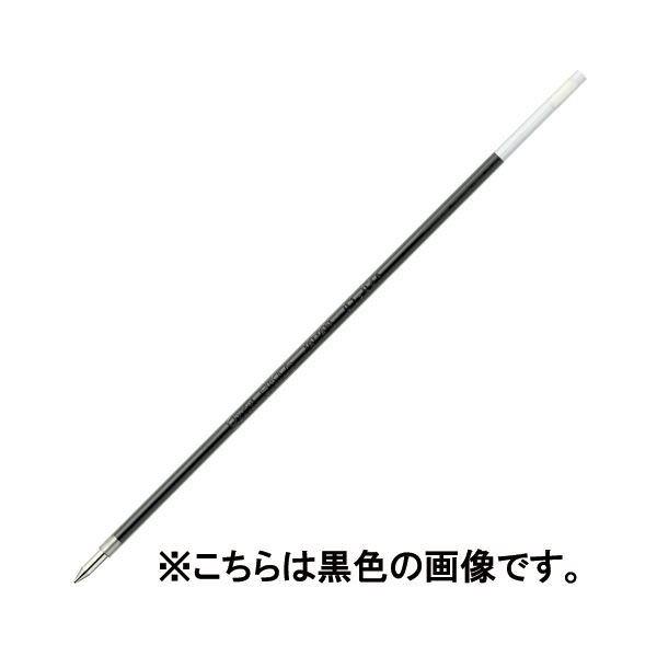 【尖んがり20倍】(まとめ) ボールペン替芯 BKL5-C 青 10本 【×5書き割り】