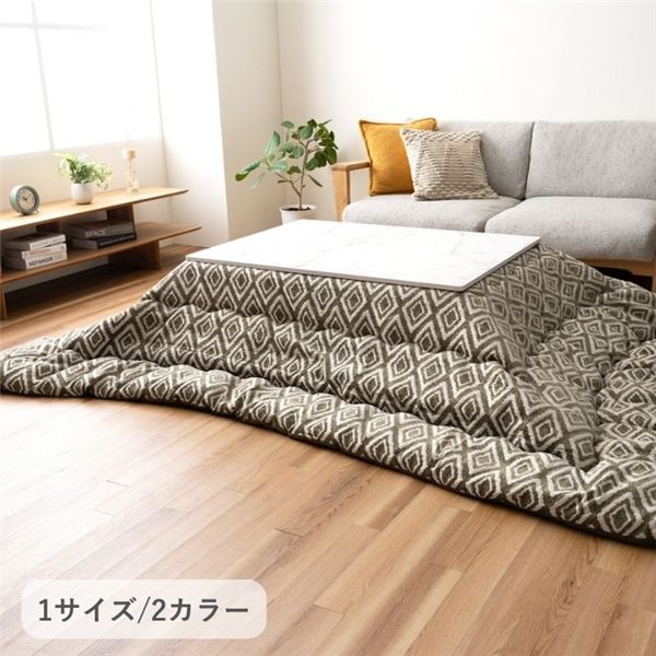 こたつ布団 薄掛 ハミナ KH カーキ 約200×250cm【代引不可】|インテリアの壱番館