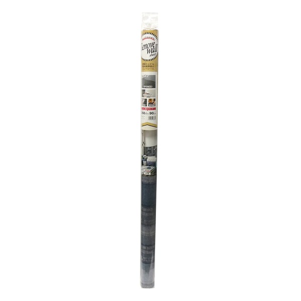 【ポイント20倍】壁紙シート 約90×250cm ディープブルー 防水加工 お手入れ簡単 貼り直し可 壁紙模様替えシート リビング 賃貸 DIY リノベ【代引不可】