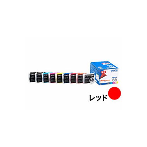 【尖んがり20倍】(まとめ) 【文句無し品】 EPSON エプソン インキ薬莢 【ICR66 赤いこと】  【×3仕掛ける】 PCサプライ・消耗品-インクカートリッジ-パソコン・周辺機器