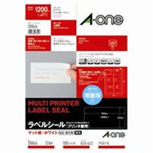 【尖んがり20倍】エーワン 付け札判子/宛名判子 【A4/12面 100枚】 マルチ手合い 28844