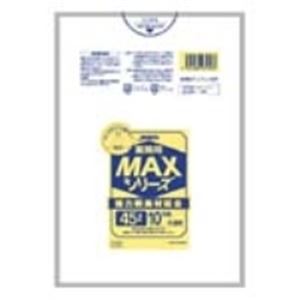 【クーポン配布中】（まとめ）ジャパックス MAXゴミ袋 S-53 半透明 45L 10枚【×200セット】