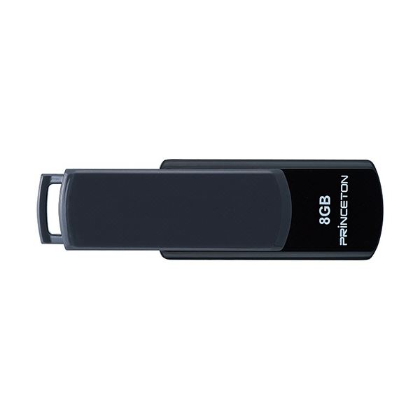 【マラソンでP最大49倍】(まとめ）プリンストン USBフラッシュメモリー回転式キャップレス 8GB グレー/ブラック PFU-T3UT/8GA 1セット（10個）【×5セット】
