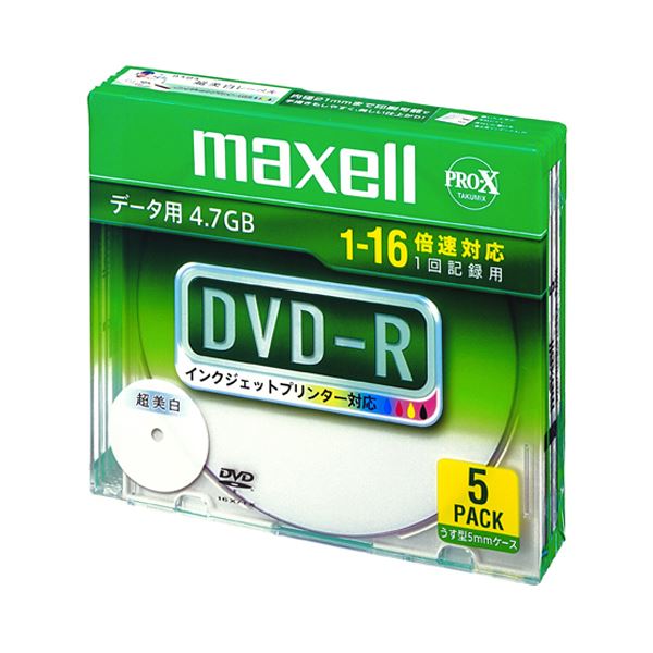 【ポイント20倍】(まとめ) マクセルデータ用DVD-R 4.7GB 1-16倍速 ホワイトワイドプリンタブル 5mmスリムケース DR47WPD.S1P5S A1個(5枚) 【×5セット】|インテリアの壱番館