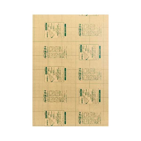【ポイント20倍】【まとめ】 プラチナ万年筆 ハレパネソラーズ ASRA2-5 【×2セット】 6,478円
