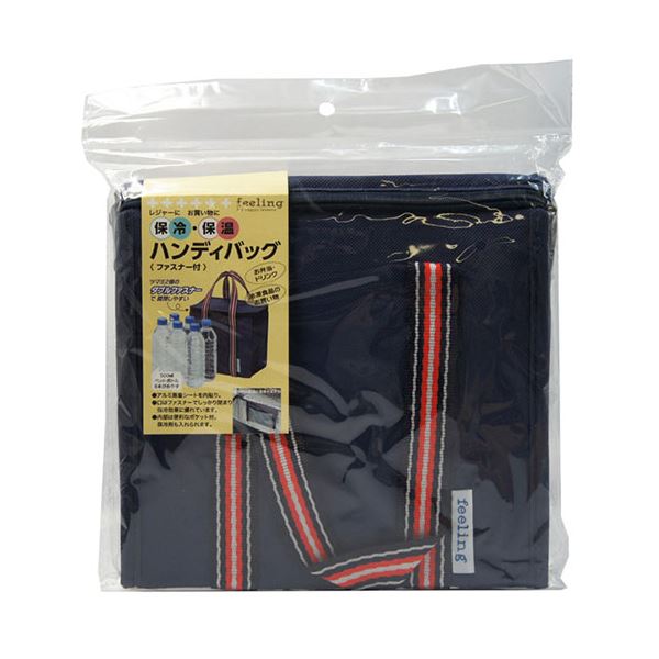 【ポイント20倍】【5セット】 大和物産 フィーリングハンディバッグ ファスナー付 MMT01081X5