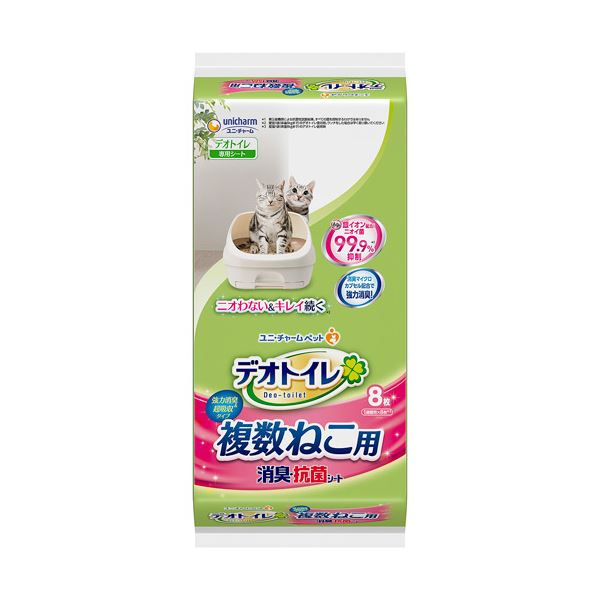 【クーポン配布中】(まとめ）ユニ・チャーム デオトイレ 複数ねこ用消臭・抗菌シート 1パック（8枚） 【×10セット】