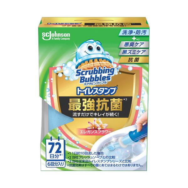 【ポイント20倍】（まとめ） ジョンソンスクラビングバブル トイレスタンプクリーナー 最強抗菌 エレガンスフラワー 本体 1個 【×10セット】