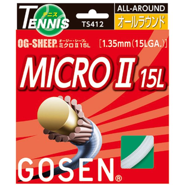 【ポイント20倍】GOSEN（ゴーセン） オージー・シープ ミクロII15L（20張入） TS412W20P