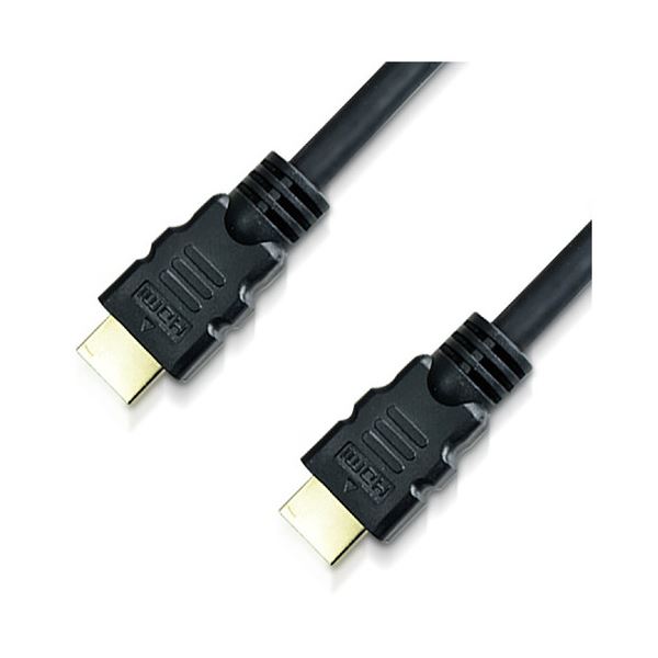 【クーポン配布中】ルーメン 高速HDMIケーブル 15m LDC-18GHDMI150