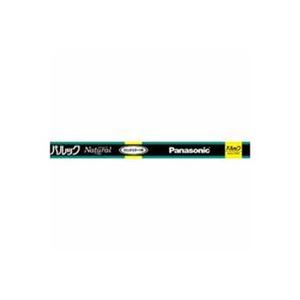 【マラソンでP最大49倍】Panasonic 蛍光灯40W直管 FLR40SEXNMX36F32K 昼白 2本