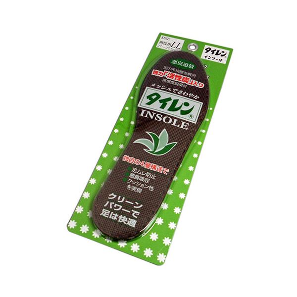 【尖んがり20倍】【5仕かける】 荒川製造 タイレンインソール LL ARAKAWA10386X5 靴-靴ケア用品・アクセサリー-インソール・中敷き