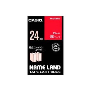 【尖んがり20倍】(御役目用3仕掛ける) CASIO カシオ 名まえ地べた用付け札磁気テープ 【幅：24粍】 XR-24ARD 赤に白文字記号