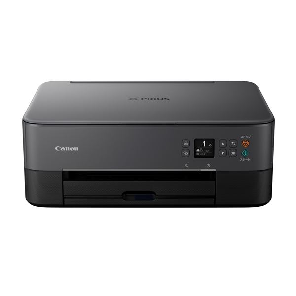 【クーポン配布中&マラソン対象】キヤノン A4カラーインクジェット複合機 PIXUS TS5430 (ブラック) 4462C081|インテリアの壱番館