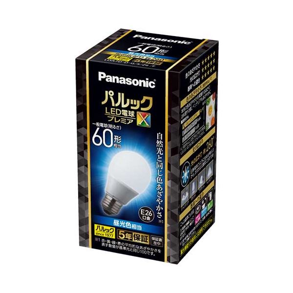【マラソンでP最大49倍】LED電球60形E26 全方向 昼光色 LDA7DDGSZ6F