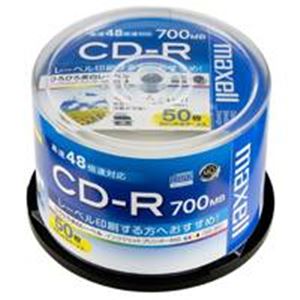 【クーポン配布中＆マラソン対象】日立マクセル(HITACHI) CD-R ＜700MB＞ CDR700S.WP.50SP 50枚